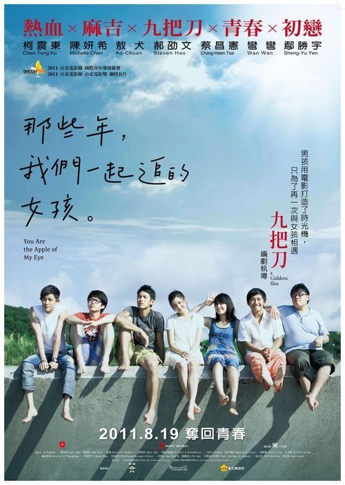 诺福克州立大学教育部留服认证